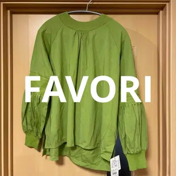 FAVORI 그린 벌룬 슬리브 셔츠