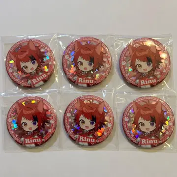 스토푸리 리이누군 캔뱃지 6개 세트