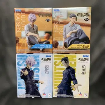 미개봉 새상품 주술회전 고죠 사토루 게토 스구루 피규어 4체 세트