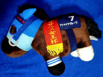 서러브레드 컬렉션 어드마이어 그루브