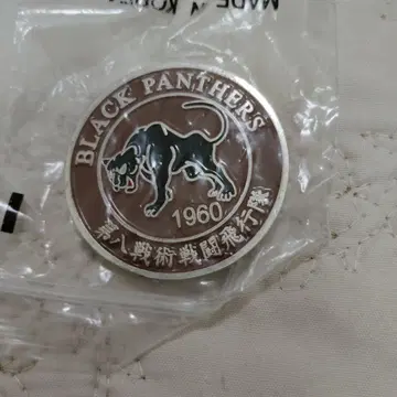 블랙팬서 제3항공단 제8비행대 메달