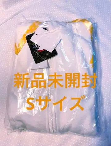 [ 택 포함 ] 귀멸의 칼날 x 허니즈 집업 후드티 아가츠마 젠이츠