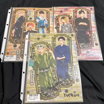 하이큐 클리어 파일 엔니치 카라스노 네코마 후쿠로다니