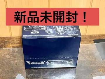 드래곤 퀘스트 메탈릭 아이템즈 갤러리 미니 8개입 BOX 미개봉품