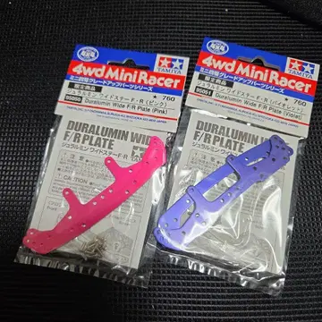 미니 사륜구동 듀랄루민 와이드 스테이 F R 핑크 바이올렛