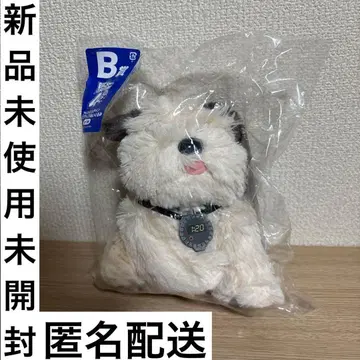 백투더퓨처 복권 B상 아인슈타인 봉제 인형