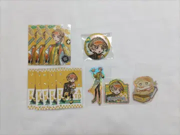 니지산지 후라 소토