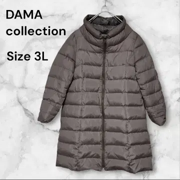 더마 컬렉션 리버서블 롱 다운 자켓 3L