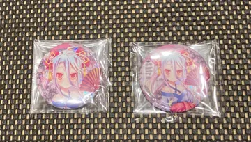 노 게임 노 라이프 시로 기모노 사이버 캔뱃지