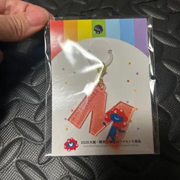 미야쿠미야쿠 표식 참 M 미개봉