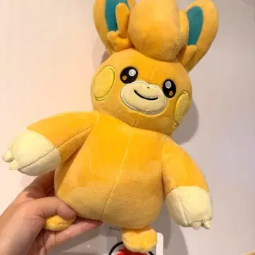 파모트 봉제 인형