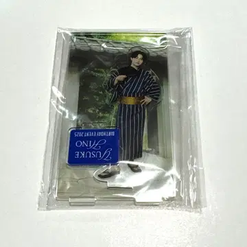 히노 유스케 아크릴 스탠드