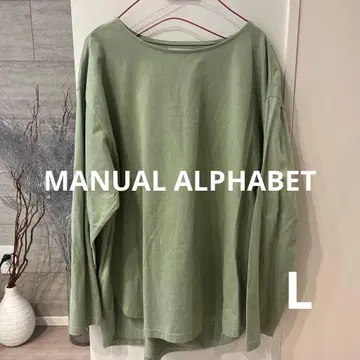 MENS MANUAL ALPHABET 보트넥 라운드 T셔츠 3