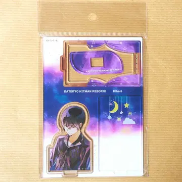 가정교사 히트맨 REBORN! 히바리 쿄야