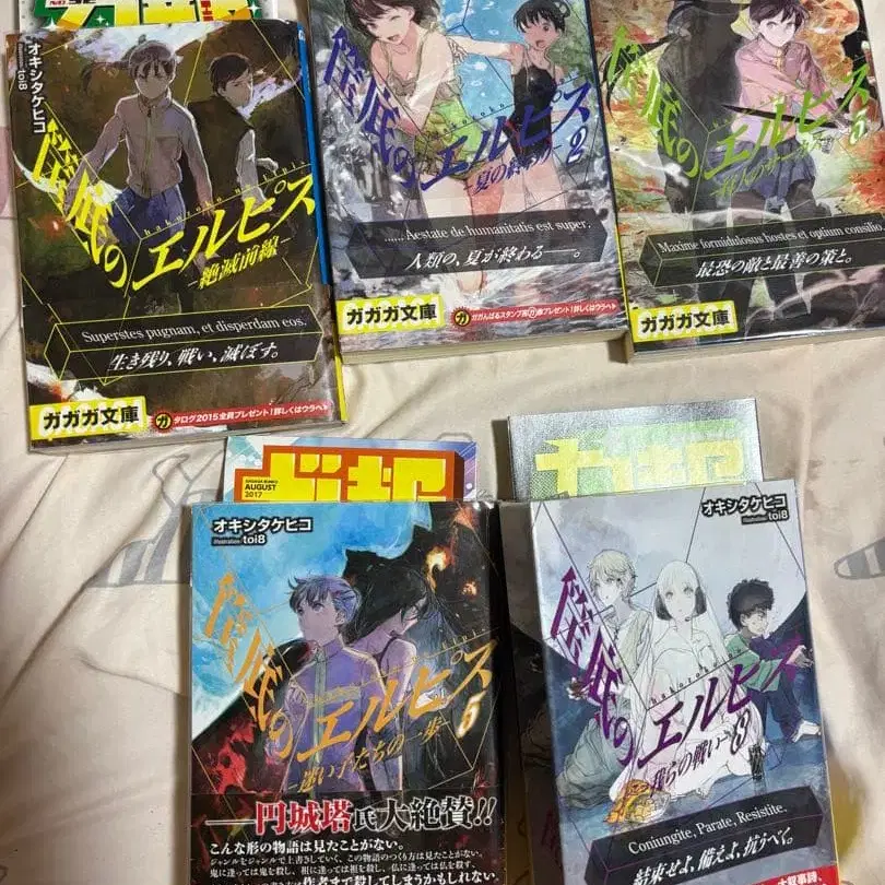 5번째 상품 이미지