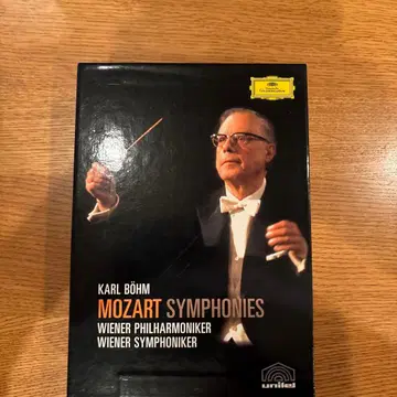 칼 뵘 모차르트 교향곡 3DVD