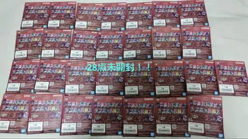 제일복권 원피스 히로인즈 H상 ACLLECT 28점 미개봉 세트