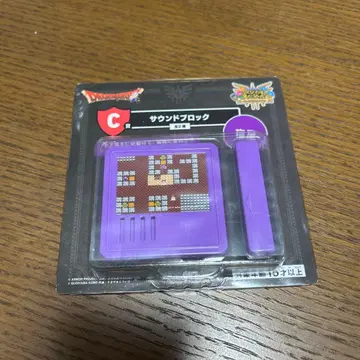 드래곤 퀘스트 제일복권 사운드 블록 여관