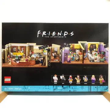 레고 LEGO icons 10292 프렌즈 아파트 1점 레어 새상품