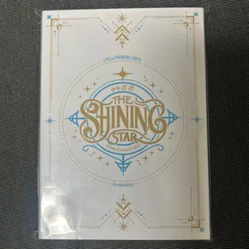 소년 닌자 DVD The Shining Star 요코아리