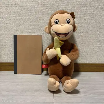 호기심 많은 조지 봉제 인형