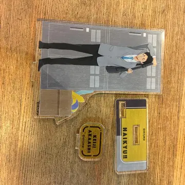 하이큐 배구 아카아시 케이지 아크릴 스탠드 부실