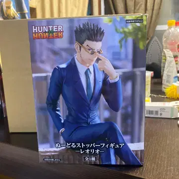 배송비 포함 가격 HUNTER HUNTER 레오리오 스토퍼 피규어