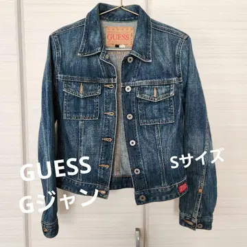 GUESS 데님 자켓