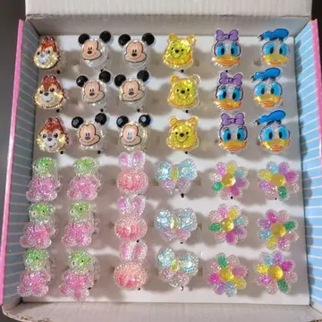 플래시 반지 36개