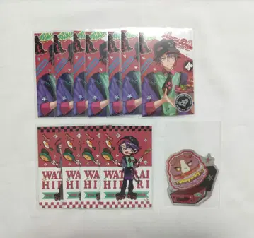 니지산지 와타라이 히바리