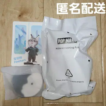 POP MART 주토피아2 Pawbert 피규어 미개봉