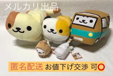 반프레스토 고양이 앳홈 봉제 인형 마스코트 A세트