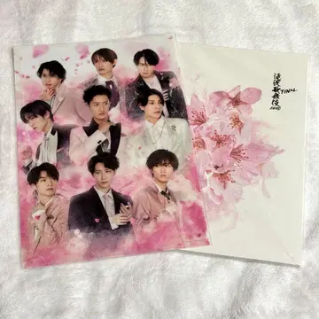 SnowMan 타키자와 가부키 ZERO Final 세트