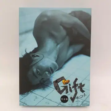 2910번 기프트 완전판 DVD-BOX (4매 세트)