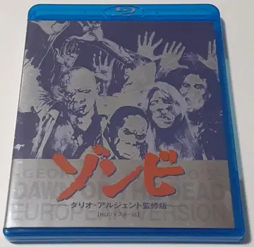 [ 하자품 ] [ 좀비 다리오 아르젠토 감수판 ] Blu-ray