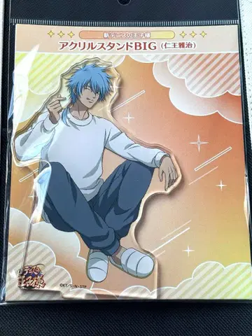 신 테니스의 왕자님 테니프리 니오 마사하루 BIG 아크릴 스탠드 돈키