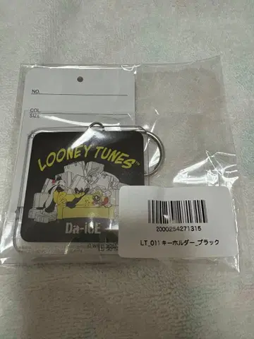 LOONEY TUNES x Da-iCE 키링