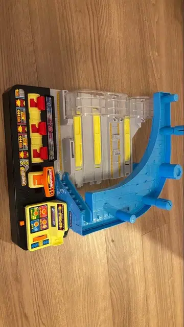 프라레일 피카토 시그널! GOGO 발차 스테이션