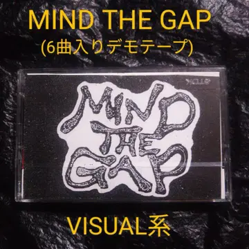MIND THE GAP / 1 데모 테이프 비주얼계 V계