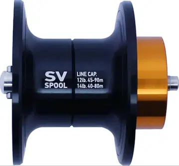 다이와 알파스 sv tw 800 정품 스풀