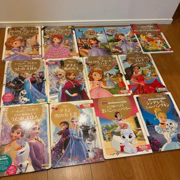 디즈니 프린세스 디즈니 골드 그림책 13권 세트 소피아 안나