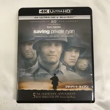 프라이빗 라이언 4K ULTRA HD+블루레이