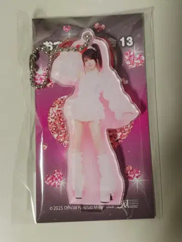 다나카 레이나 벌스데이 이벤트 아크릴 스탠드 키링 2025