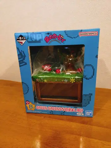 커비 B상 GREEN GREEN 알람 시계 제일복권