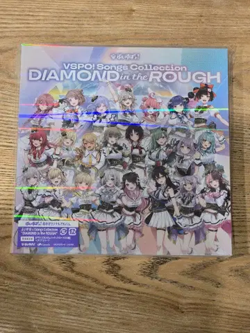 브이스포! Songs Collection 수량 한정반