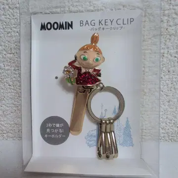 리틀 무이 비쥬 장식 백 키 클립