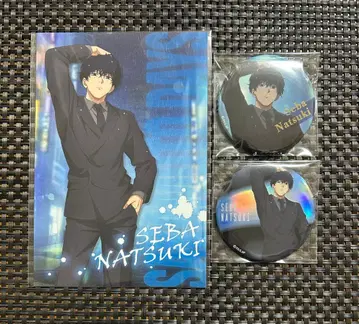 사카모토 데이즈 플라자 캔뱃지 특전 엽서 세바 나츠키