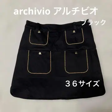 알치비오 가을/겨울 따뜻한 스커트 블랙&골드 사이즈 36