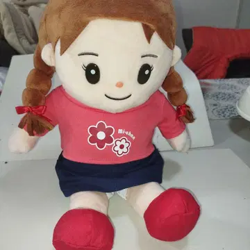 귀여운 봉제 인형 약 30cm