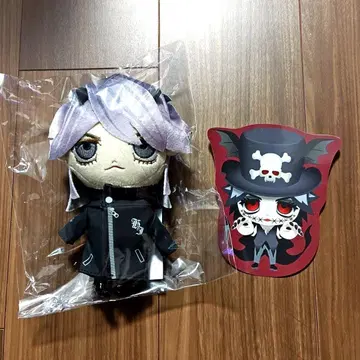 HYDE 봉제 인형 키링 2025 WORLD TOUR